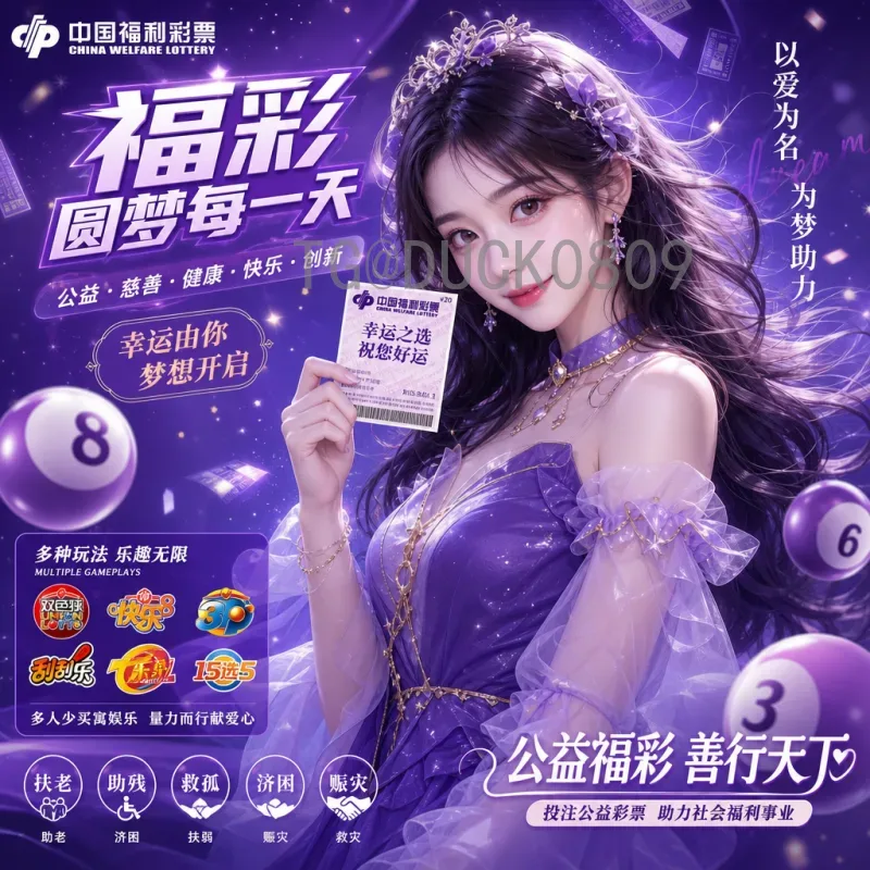 哈兰德世界杯淘汰赛在线直播：如何第一时间观看挪威巨星的精彩表现