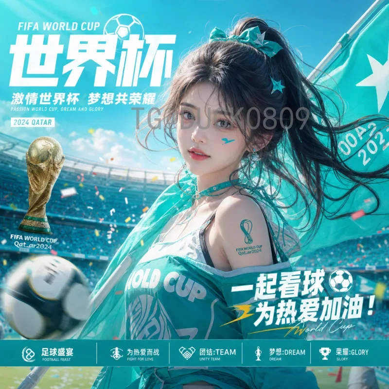 意大利世界杯淘汰赛积分榜：蓝衣军团史上淘汰赛战绩全解析