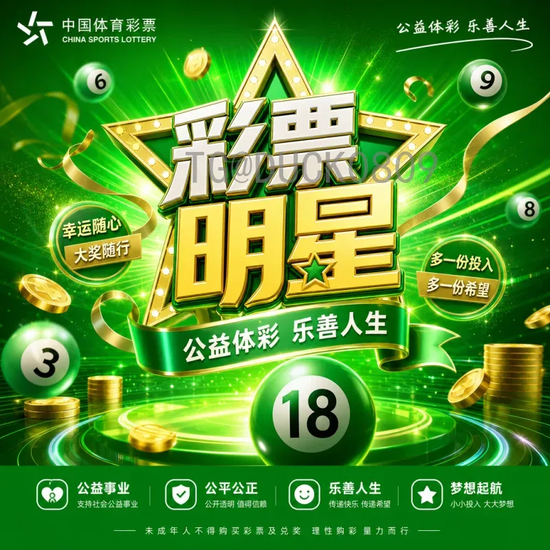 实时2026国际足联世界杯中北美区名额分配详解：东道主与预选赛的博弈