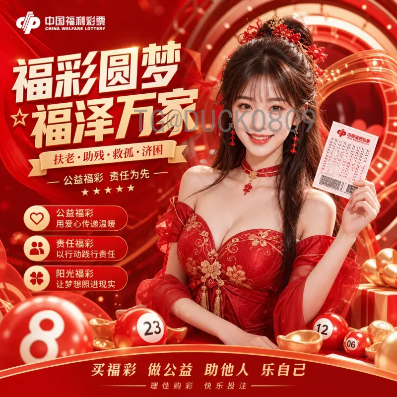 实时2026世界杯分组规则是什么意思？深度解读新赛制变化与影响